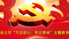 ֡(й)޹˾
