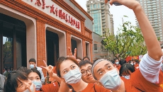 ������֡�(�й���)���޹�˾����