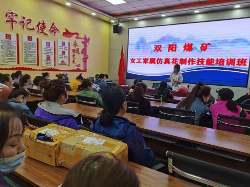 ΢��ͼƬ_20210628084716