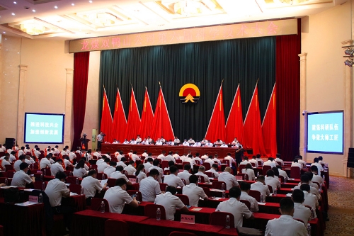 ΢��ͼƬ_20210625100012