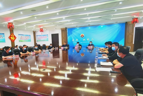 ΢��ͼƬ_20210625100052