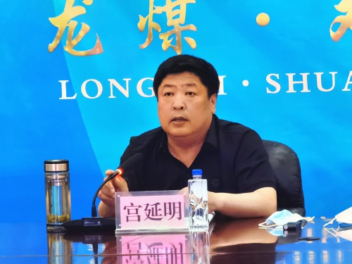 ΢��ͼƬ_20210625100056