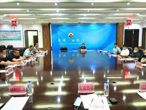 ΢��ͼƬ_20210628161002