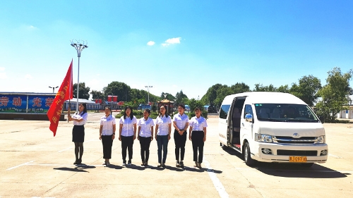 ΢��ͼƬ_20210628161331