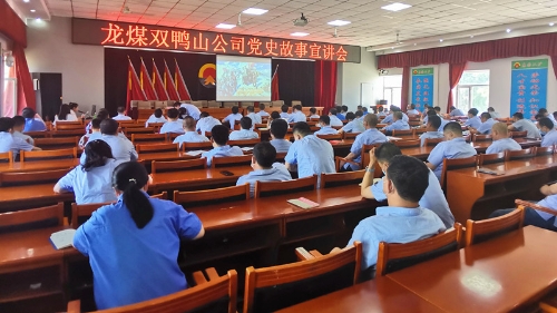 ΢��ͼƬ_20210628161335