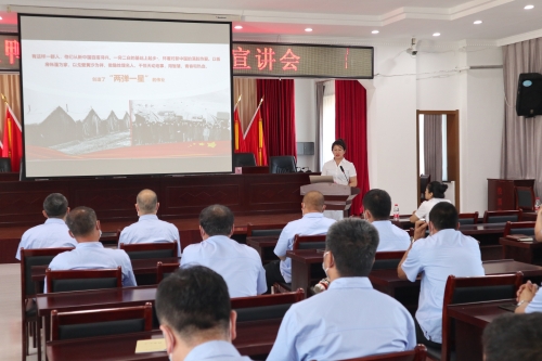 ΢��ͼƬ_20210628161339