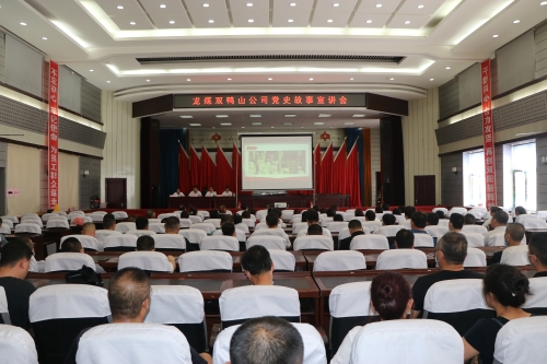 ΢��ͼƬ_20210628161353