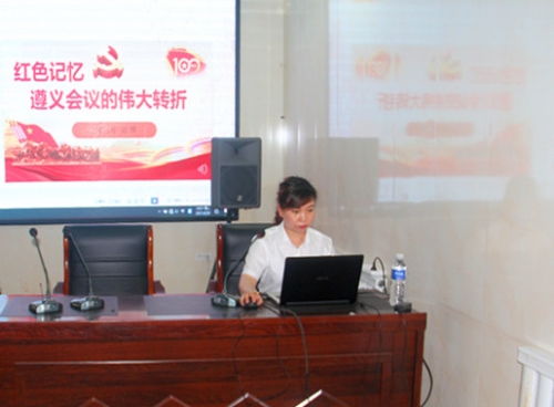 ΢��ͼƬ_20210628161402