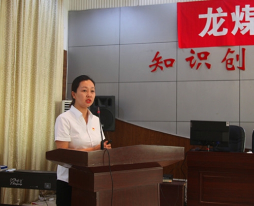 ΢��ͼƬ_20210628161405