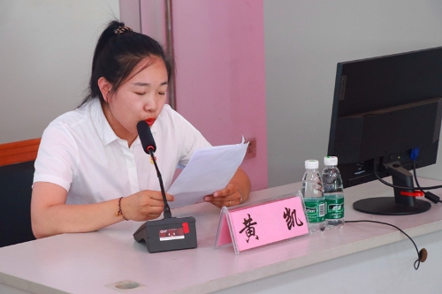 ΢��ͼƬ_20210628161416