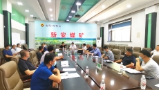 ������֡�(�й���)���޹�˾����