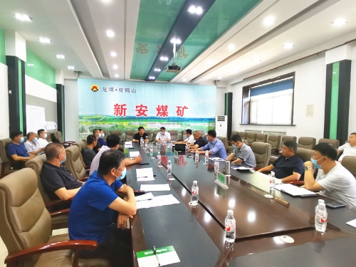 ΢��ͼƬ_20210628104502