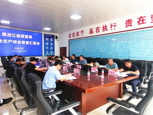 ΢��ͼƬ_20210630152919