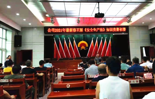 ΢��ͼƬ_20210727161957