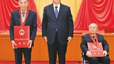 ������֡�(�й���)���޹�˾����