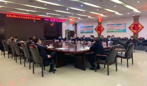 微信图片_20220428160345 微信图片_20220428160345