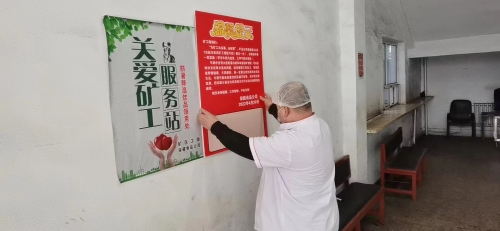 ڸ뾮ں͸ʳȡʾưְţ̷ʱռţ̵ĺôע