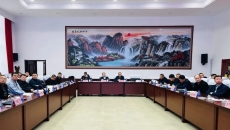 ������֡�(�й���)���޹�˾����