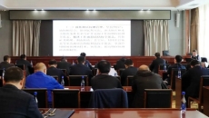 ������֡�(�й���)���޹�˾����