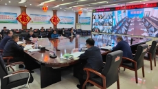 ������֡�(�й���)���޹�˾����