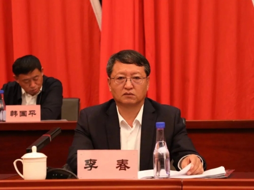 鷽Բ4
