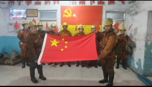 °Ϊ