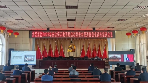 ������ֹ�����ȫ��ʾ��14