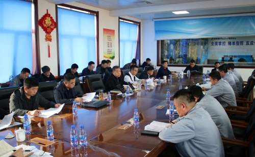 11��1�գ�����������˾��������˫������м�������һ�廯������������������