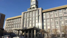 ������֡�(�й���)���޹�˾����