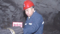 ������֡�(�й���)���޹�˾����