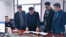 ������֡�(�й���)���޹�˾����