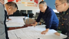 ������֡�(�й���)���޹�˾����