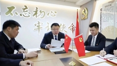 ������֡�(�й���)���޹�˾����