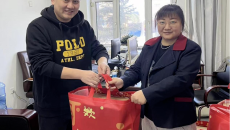 ������֡�(�й���)���޹�˾����