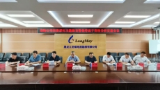 ������֡�(�й���)���޹�˾����