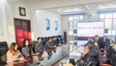 ������֡�(�й���)���޹�˾����