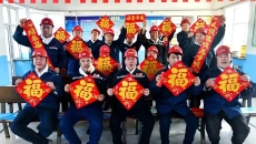 ������֡�(�й���)���޹�˾����