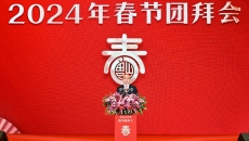 ������֡�(�й���)���޹�˾����