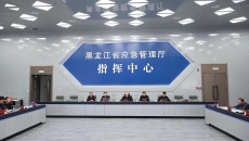 ������֡�(�й���)���޹�˾����