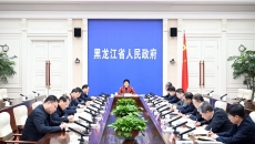 ������֡�(�й���)���޹�˾����