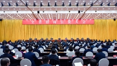 ������֡�(�й���)���޹�˾����