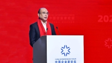 ������֡�(�й���)���޹�˾����