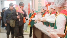 ������֡�(�й���)���޹�˾����