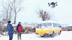 ������֡�(�й���)���޹�˾����