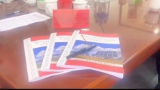 ������֡�(�й���)���޹�˾����