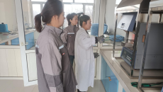 ������֡�(�й���)���޹�˾����