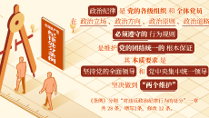 ������֡�(�й���)���޹�˾����