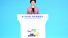 ������֡�(�й���)���޹�˾����