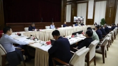 ������֡�(�й���)���޹�˾����