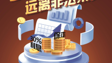 ������֡�(�й���)���޹�˾����